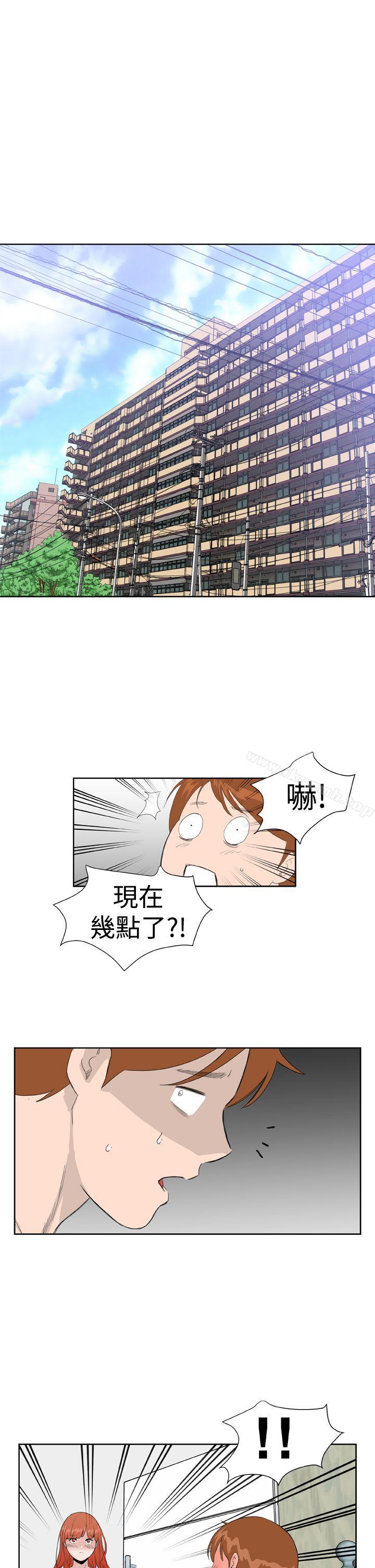 第23话 - 第1.jpg页