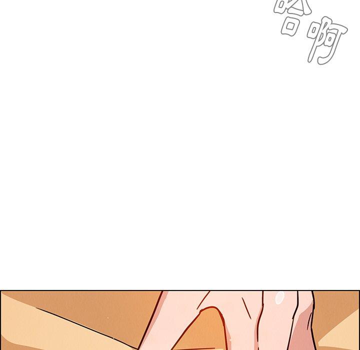 第8話 - 第152.jpg页