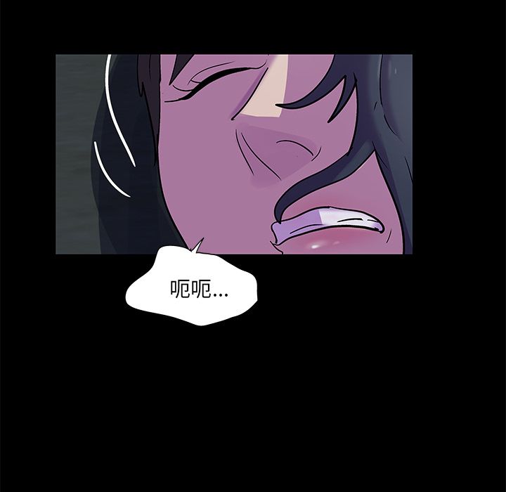 第74话 - 第43.jpg页