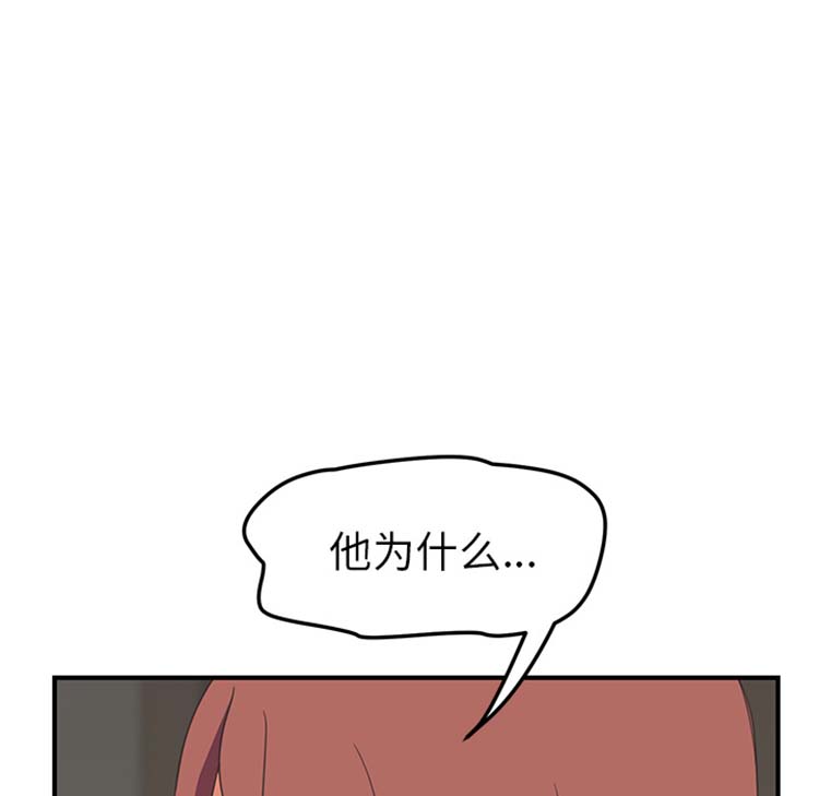 第 45 话 - 第35.jpg页