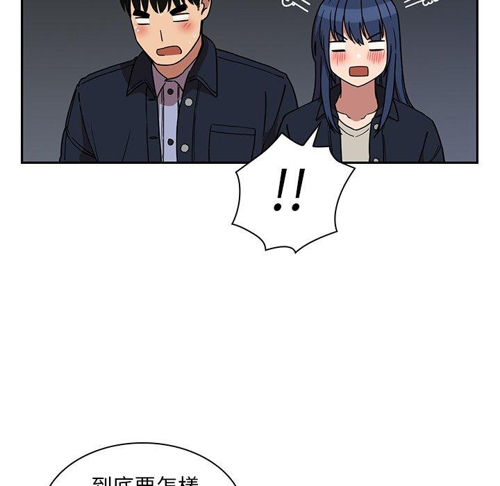 第52话 - 第111.jpg页