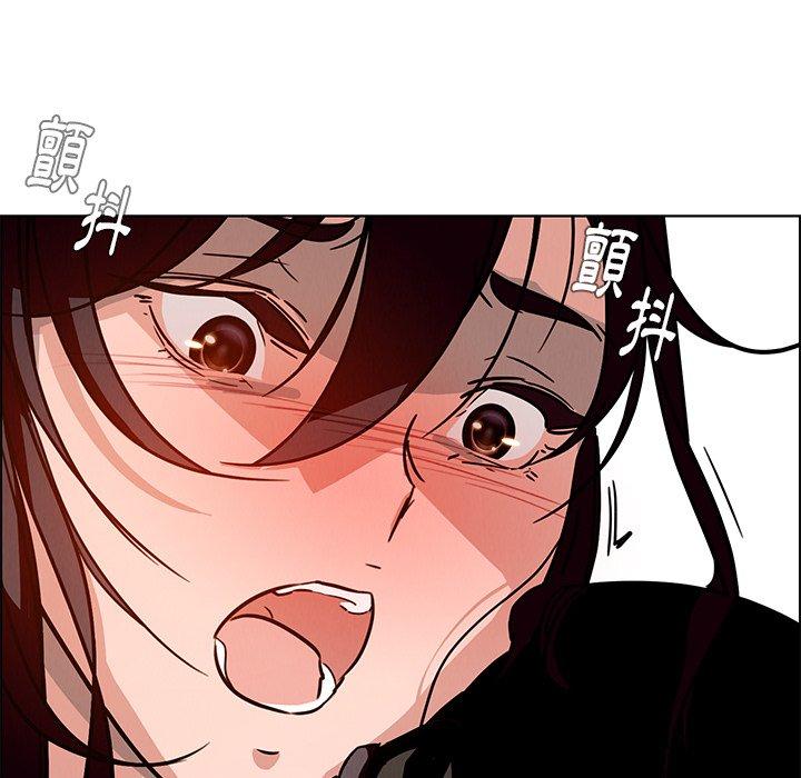 第7話 - 第150.jpg页