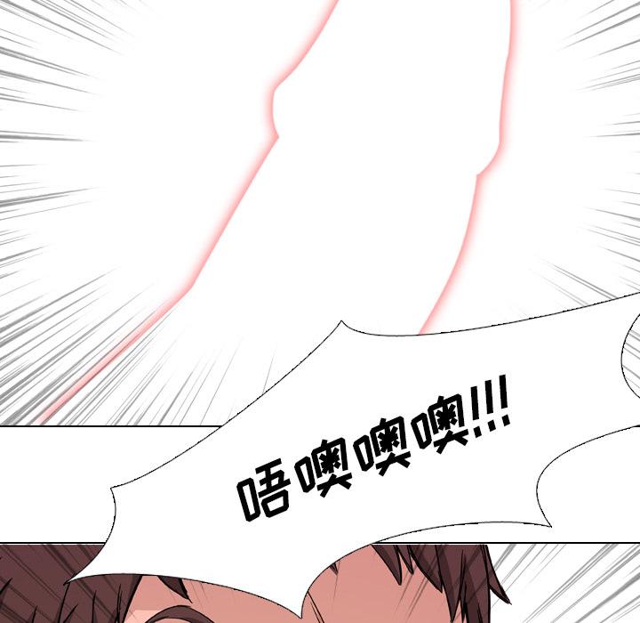 第2话 - 第35.jpg页