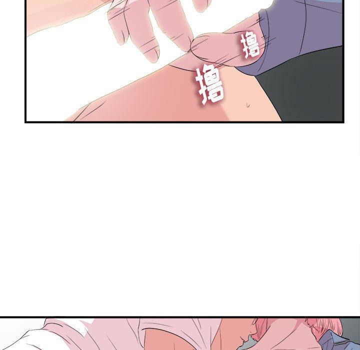 第 37 话 - 第58.jpg页