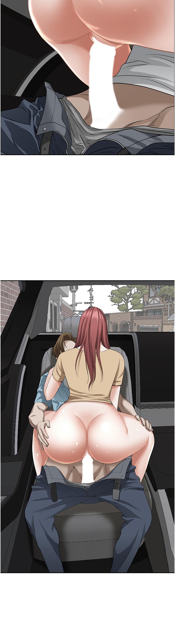 第53話-滿口濃郁的男人味 - 第31.jpg页