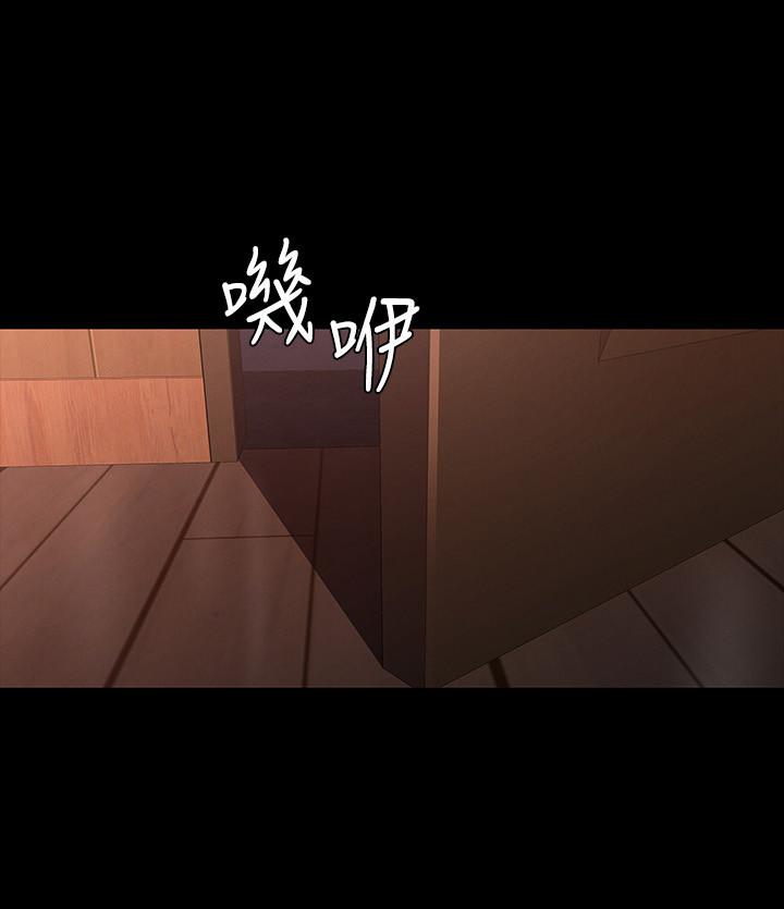 第 40 话 - 第9.jpg页