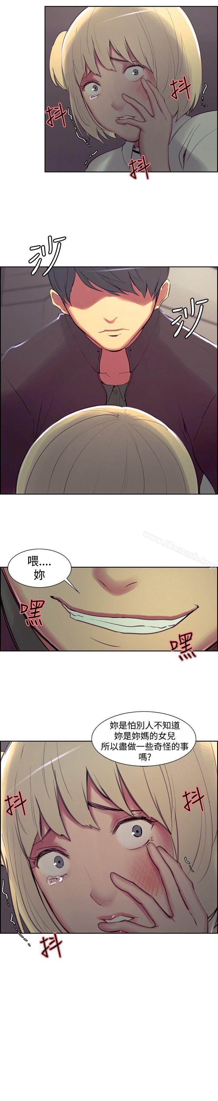 第16話 - 第18.jpg页