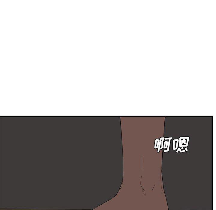 第 15 话 - 第125.jpg页