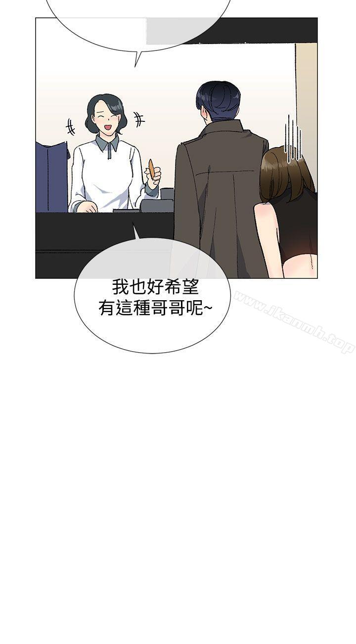 第10话 - 第24.jpg页