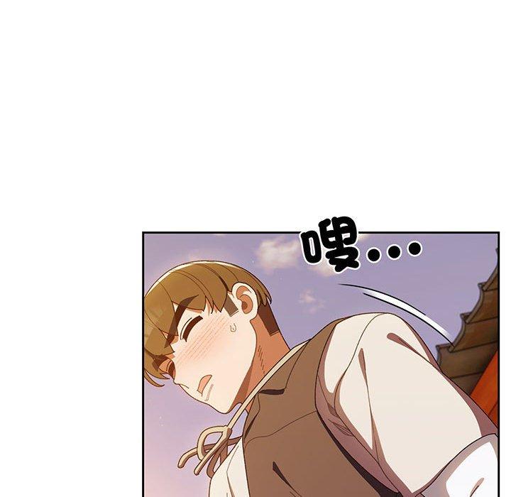 第4话 - 第28.jpg页
