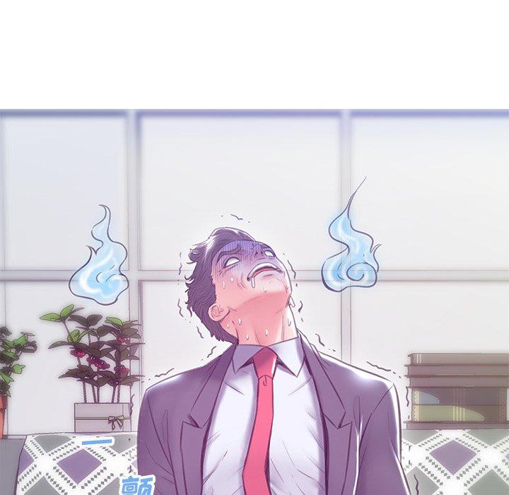 第 27 话 - 第73.jpg页