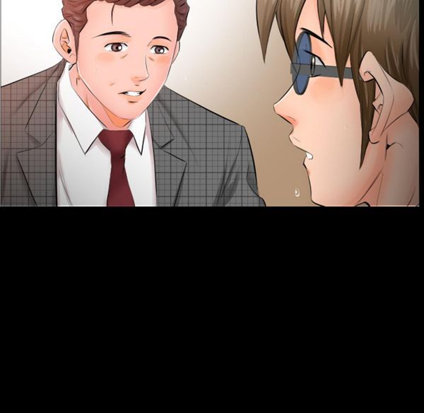 第 4 话 - 第84.jpg页