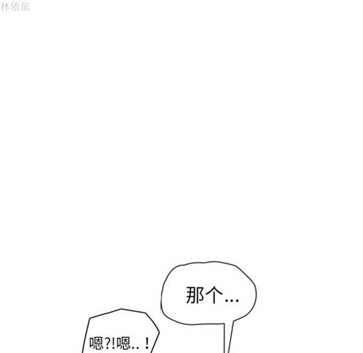 第 39 话 - 第45.jpg页