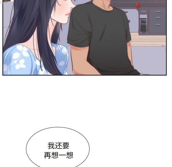 第 18 话 - 第41.jpg页