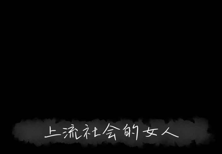 第 7 话 - 第1.jpg页