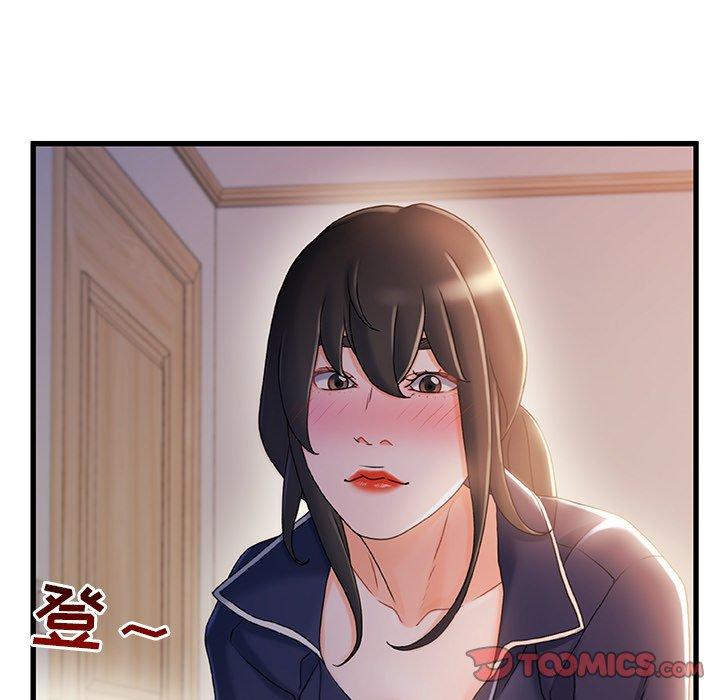 第 31 话 - 第10.jpg页