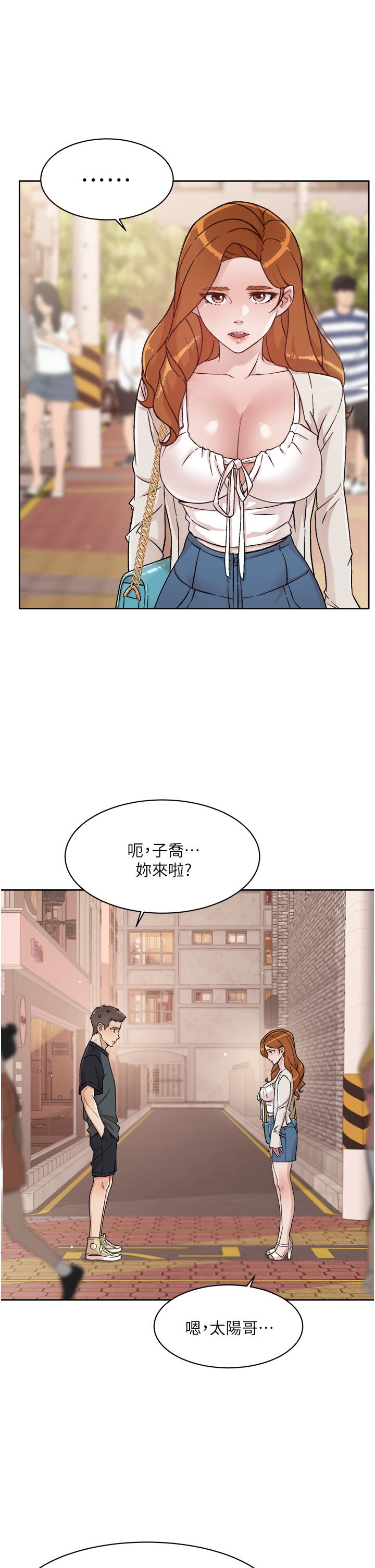 第28話-你再舔下去，我會受不了 - 第5.jpg页