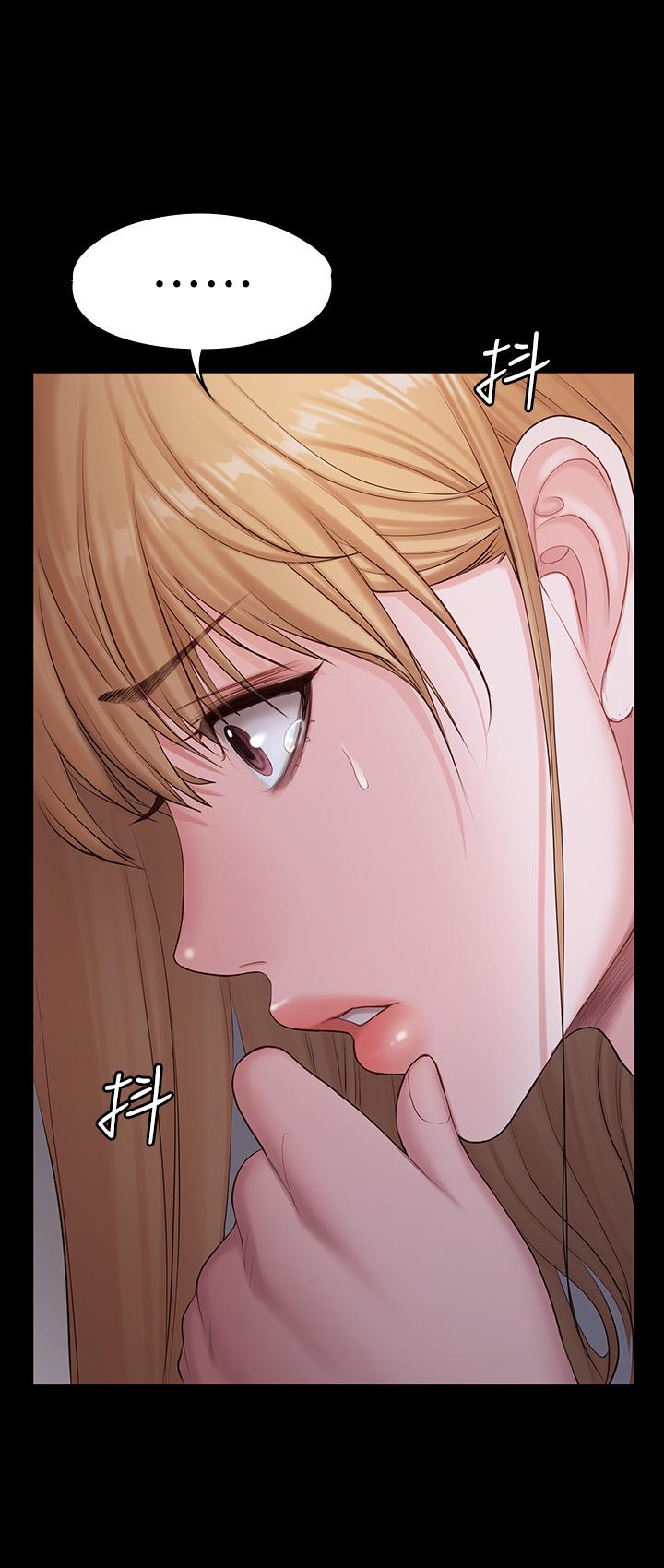 第87話-全身顫抖的俐雅 - 第36.jpg页