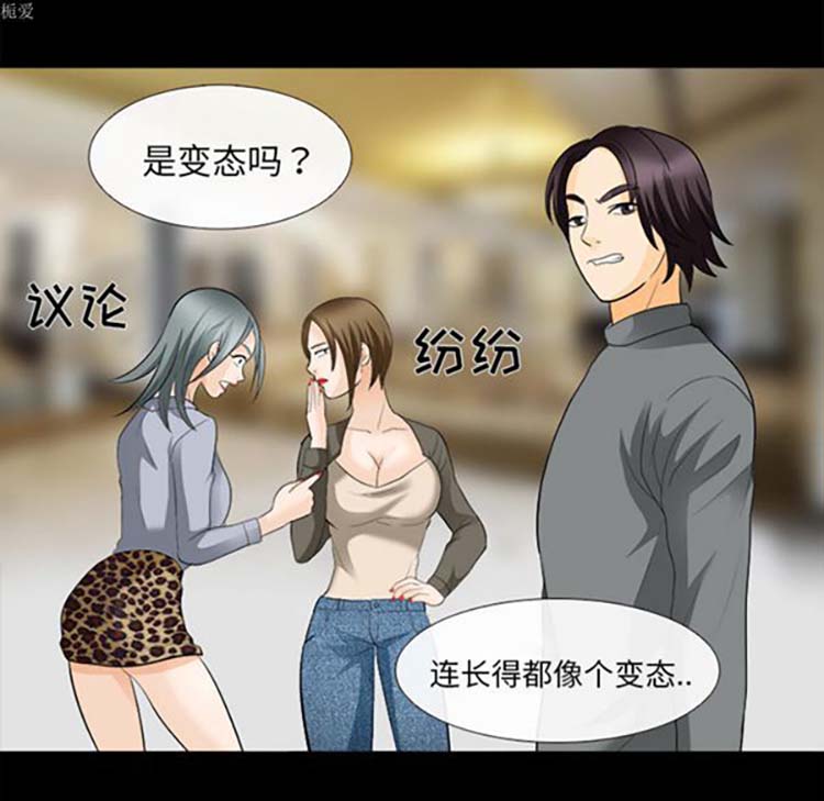 第 15 话 - 第60.jpg页