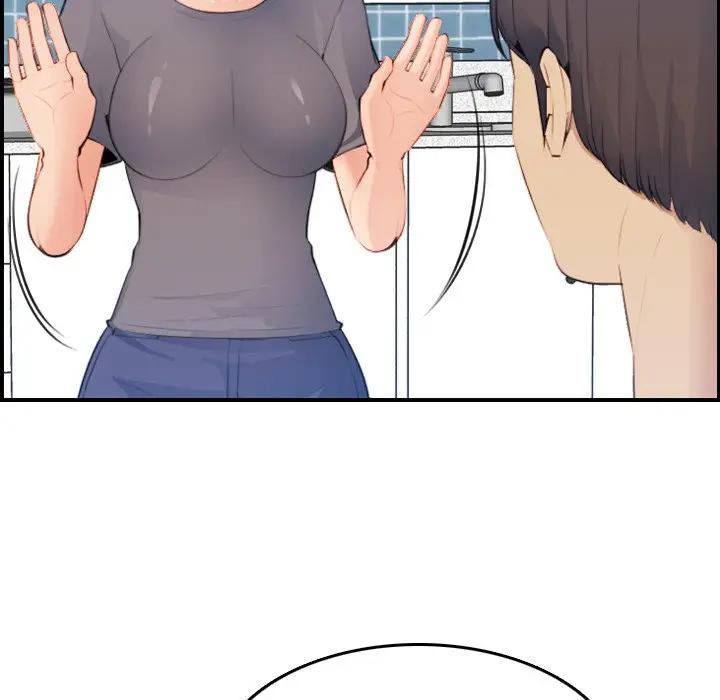 第15话 - 第55.jpg页