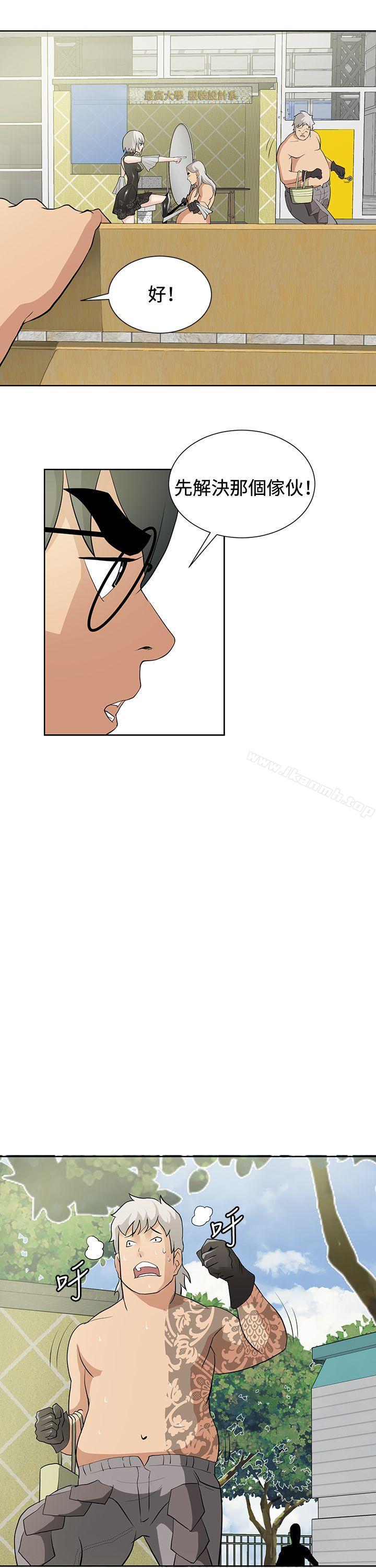 第14话 - 第10.jpg页