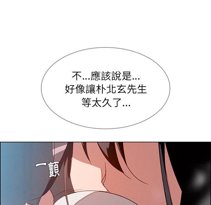 第6話 - 第150.jpg页