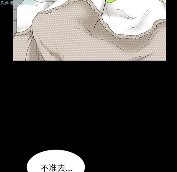 第 1 话 - 第115.jpg页