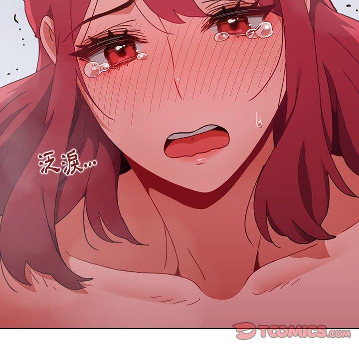 第13话 - 第105.jpg页