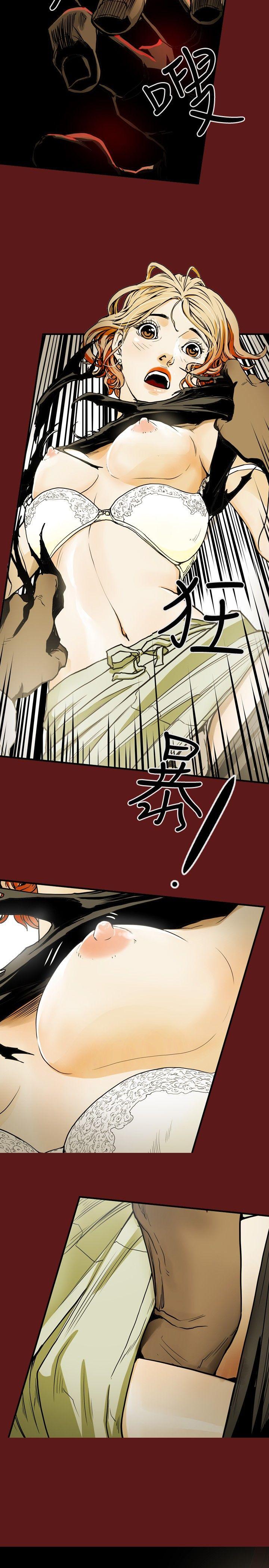 第 23 话 - 第10.jpg页