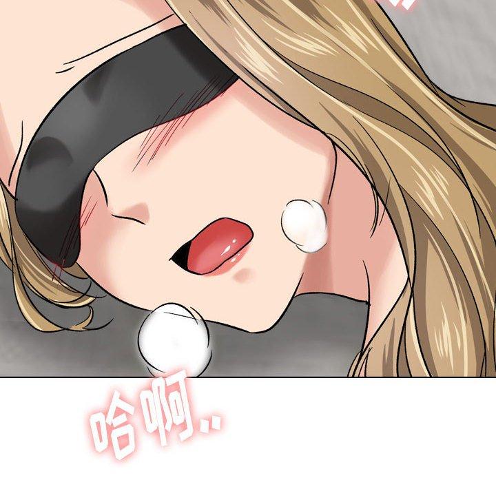 第 6 话 - 第74.jpg页