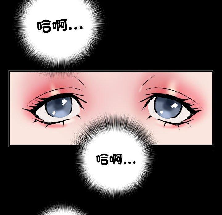 第56话 - 第129.jpg页