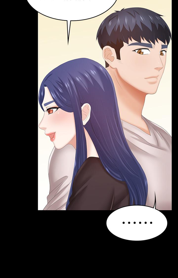 第36話-刺激的真心話大冒險 - 第25.jpg页