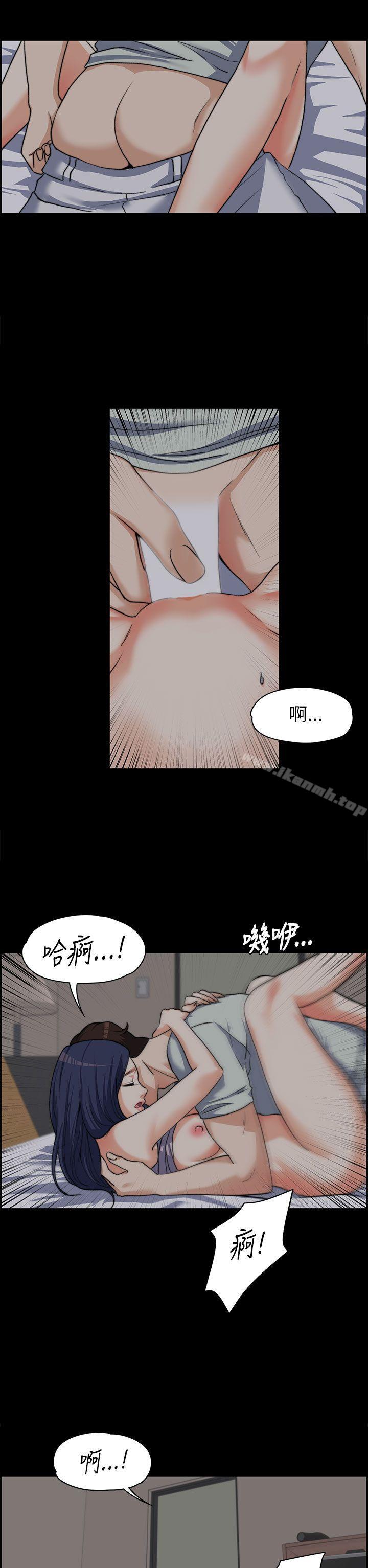 第8話 - 第21.jpg页