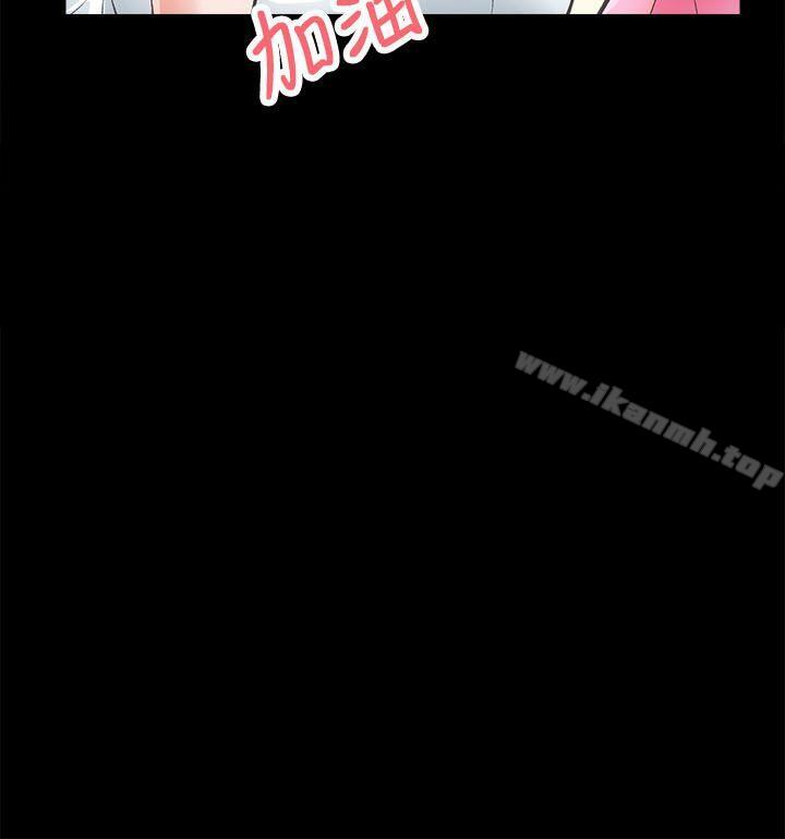 第5话 - 第13.jpg页