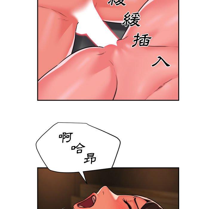 第36话 - 第24.jpg页