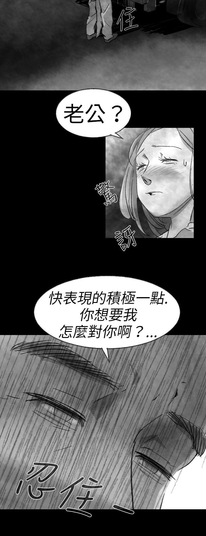 第 3 话 - 第6.jpg页