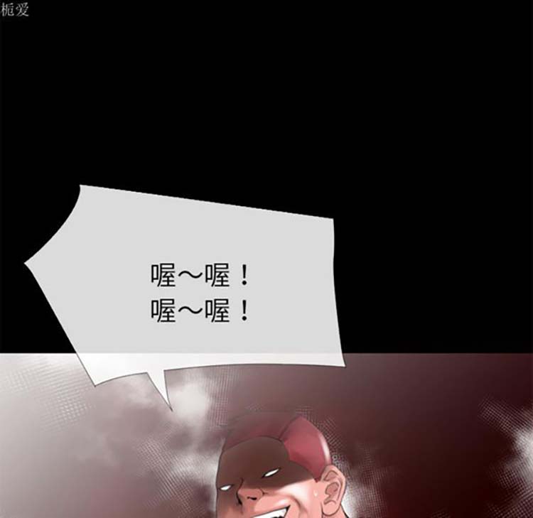第 35 话 - 第12.jpg页
