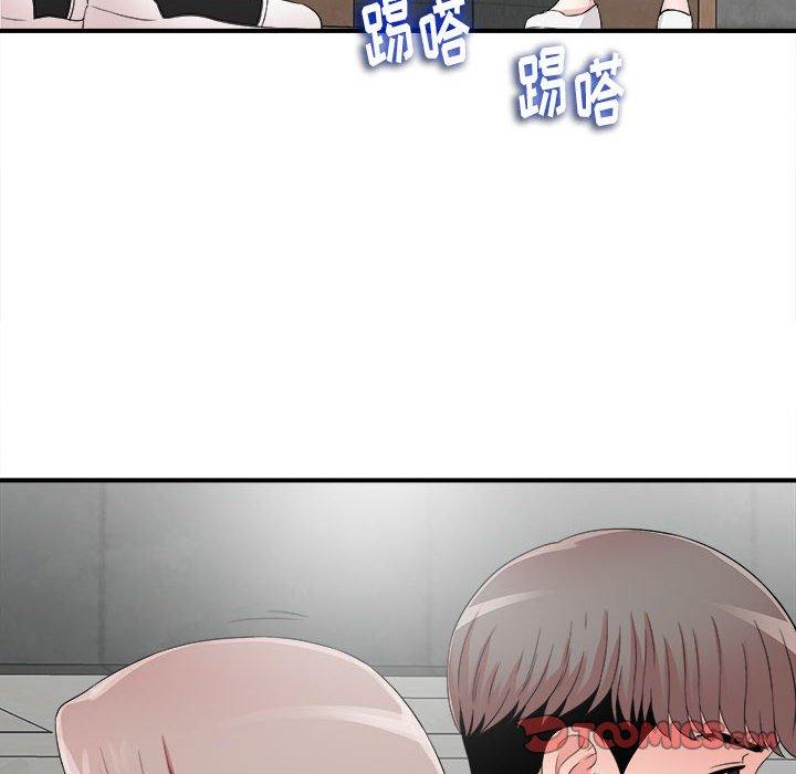 第 6 话 - 第8.jpg页
