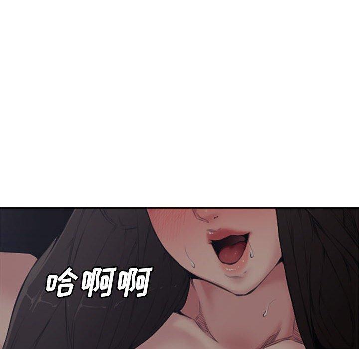 第 5 话 - 第64.jpg页