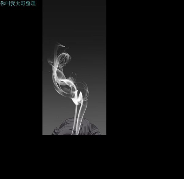 第 1 话 - 第125.jpg页