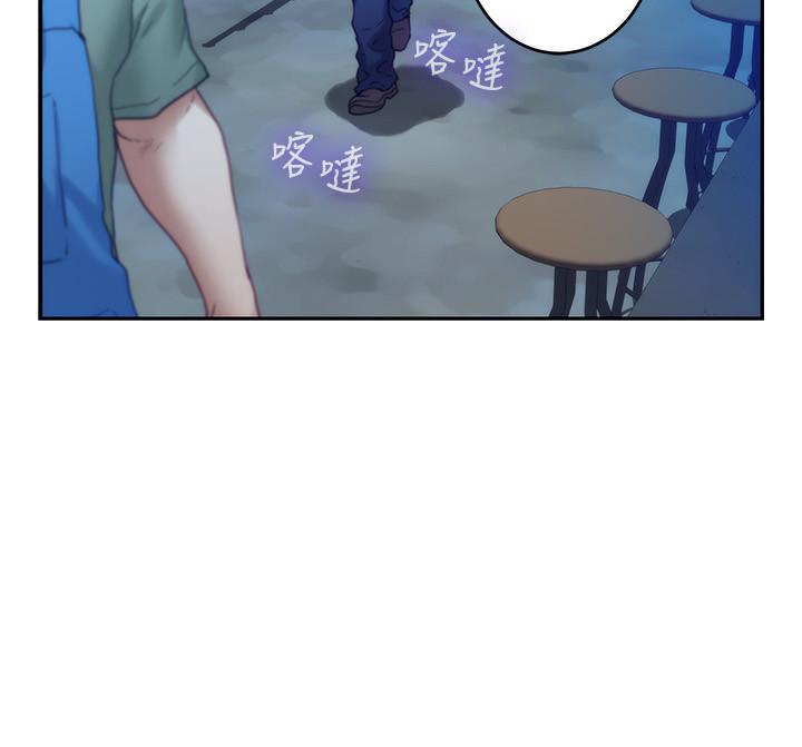 第80话-一次战两女 - 第31.jpg页