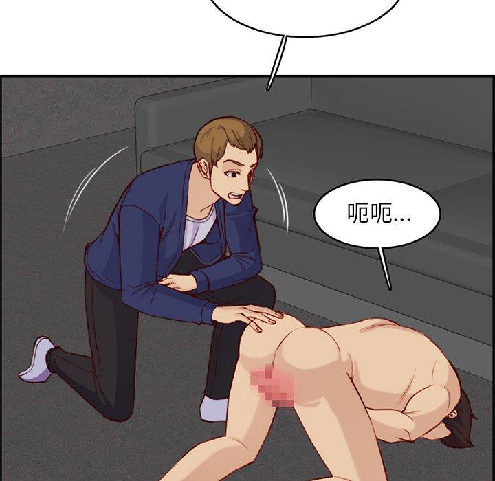 第 41 话 - 第99.jpg页