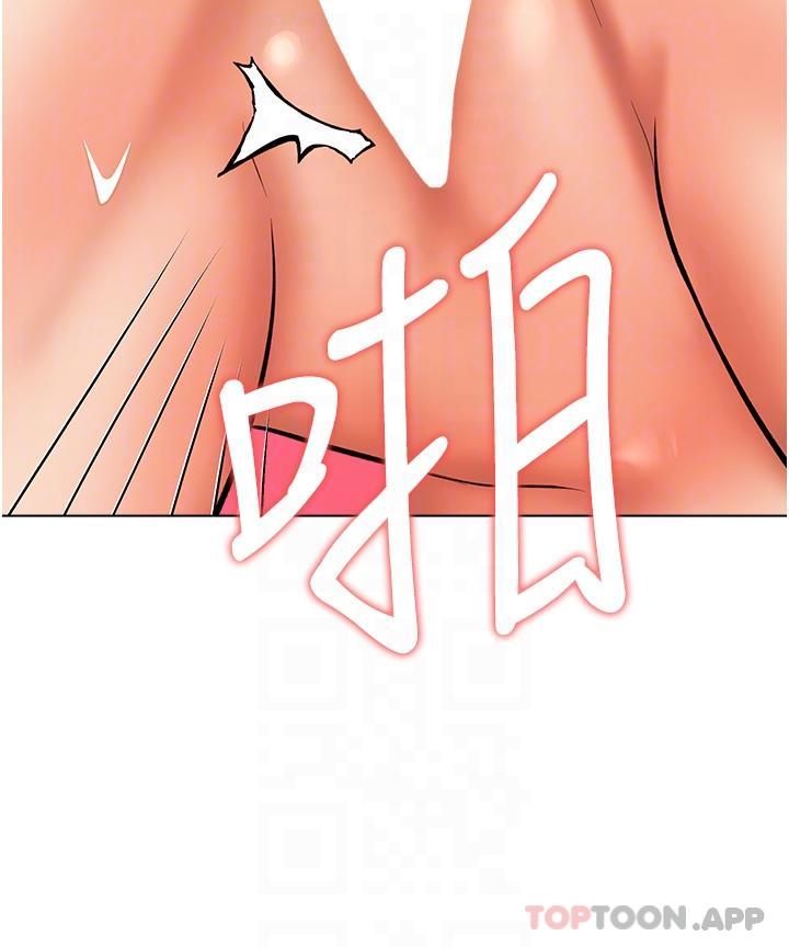 第56话-夫君，我来帮你沐浴 - 第31.jpg页