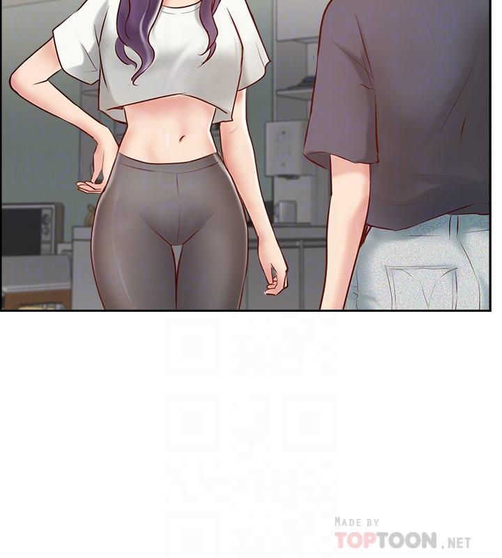 第45話-交換伴侶俱樂部的危險真相 - 第6.jpg页