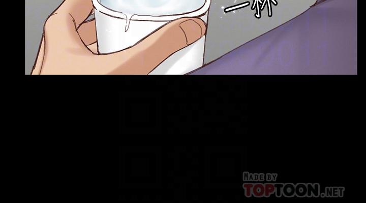 第133話-信愛的真面目 - 第9.jpg页
