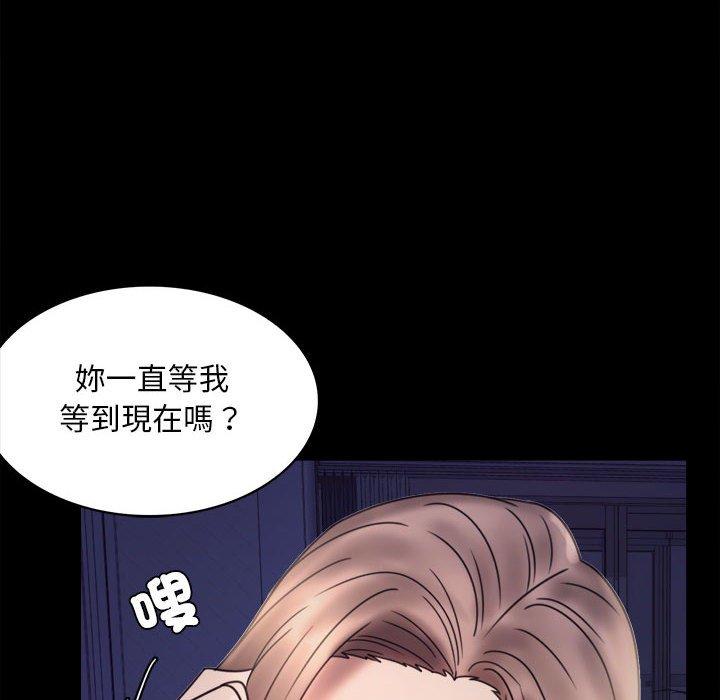 第6话 - 第12.jpg页