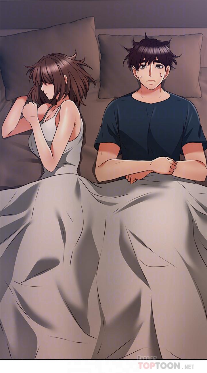 第56話-放著性感的老婆不碰 - 第14.jpg页