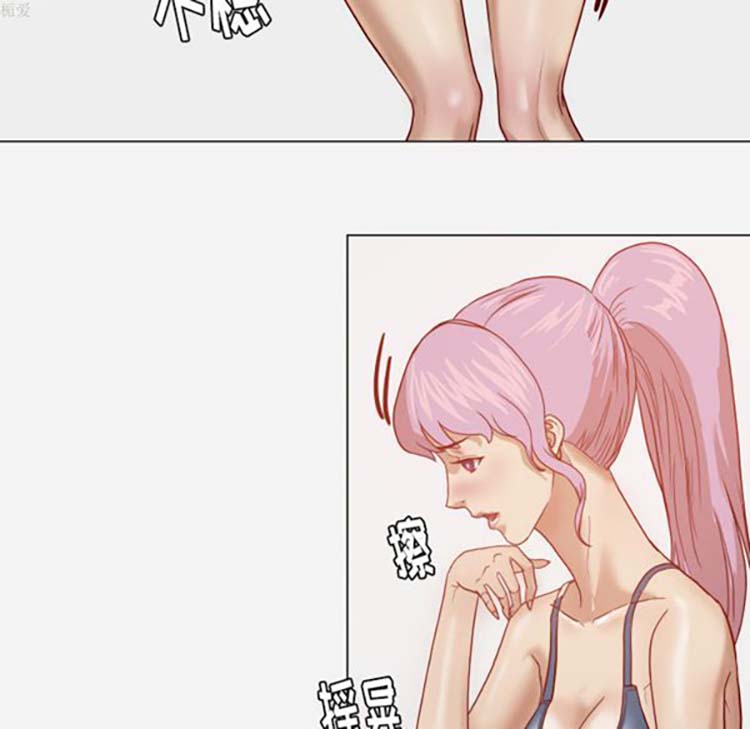 第 16 话 - 第67.jpg页