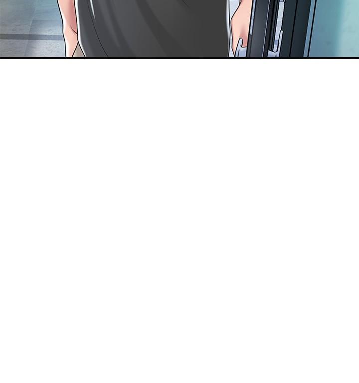 第36話-內褲裡有你的專屬補藥 - 第32.jpg页