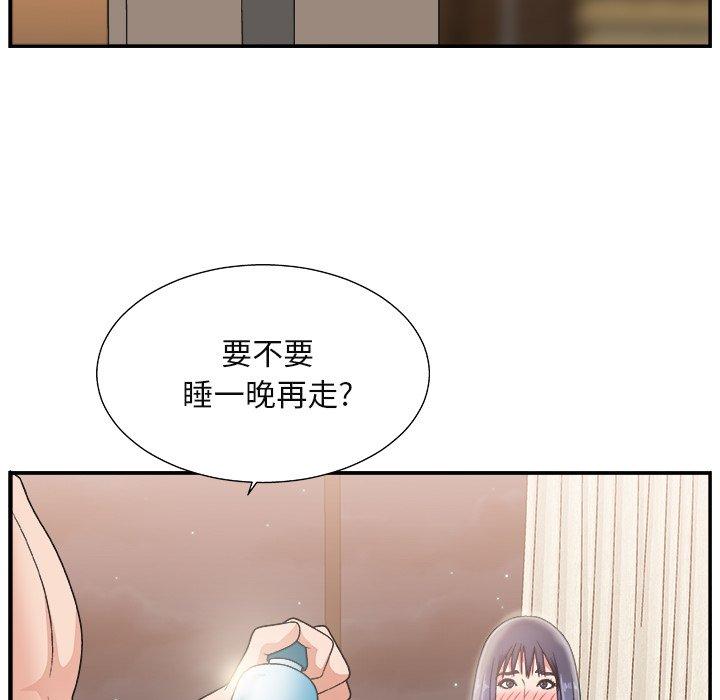 第 16 话 - 第89.jpg页